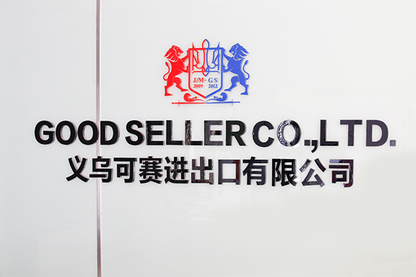 Perfil de la empresa